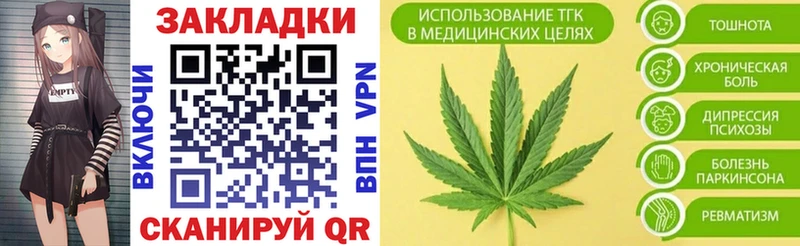 Виды наркоты Усолье MDMA  Меф  ГАШ  АМФ 