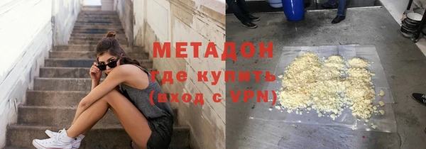 mdma Наволоки