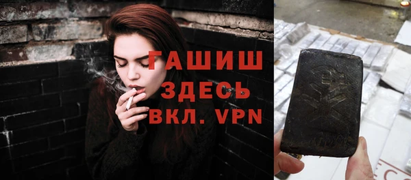 ALPHA PVP Надым