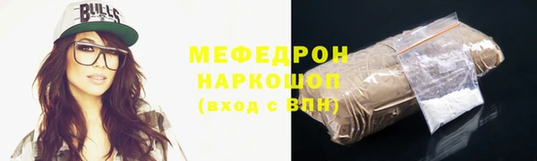 наркотики Арсеньев
