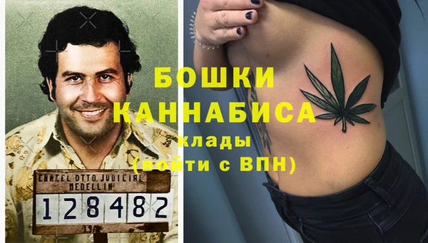 наркотики Арсеньев