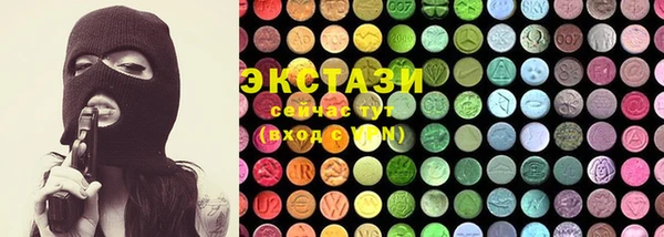 мет Навашино
